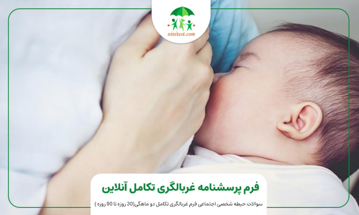 کاردرمان و گفتاردرمان یا خانواده ؟؟؟ 